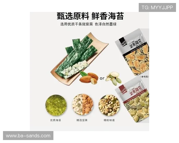 海苔游戏适合哪些年龄段玩如何选择最适合你的游戏挑战